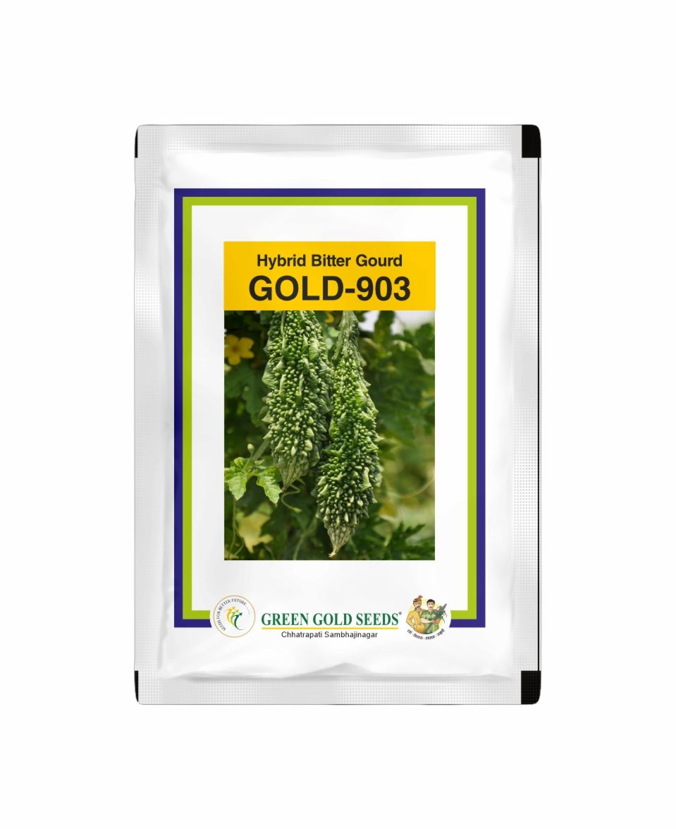 Product Details | Green Gold Seeds